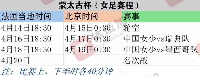 1744617799926006070.png 2.png